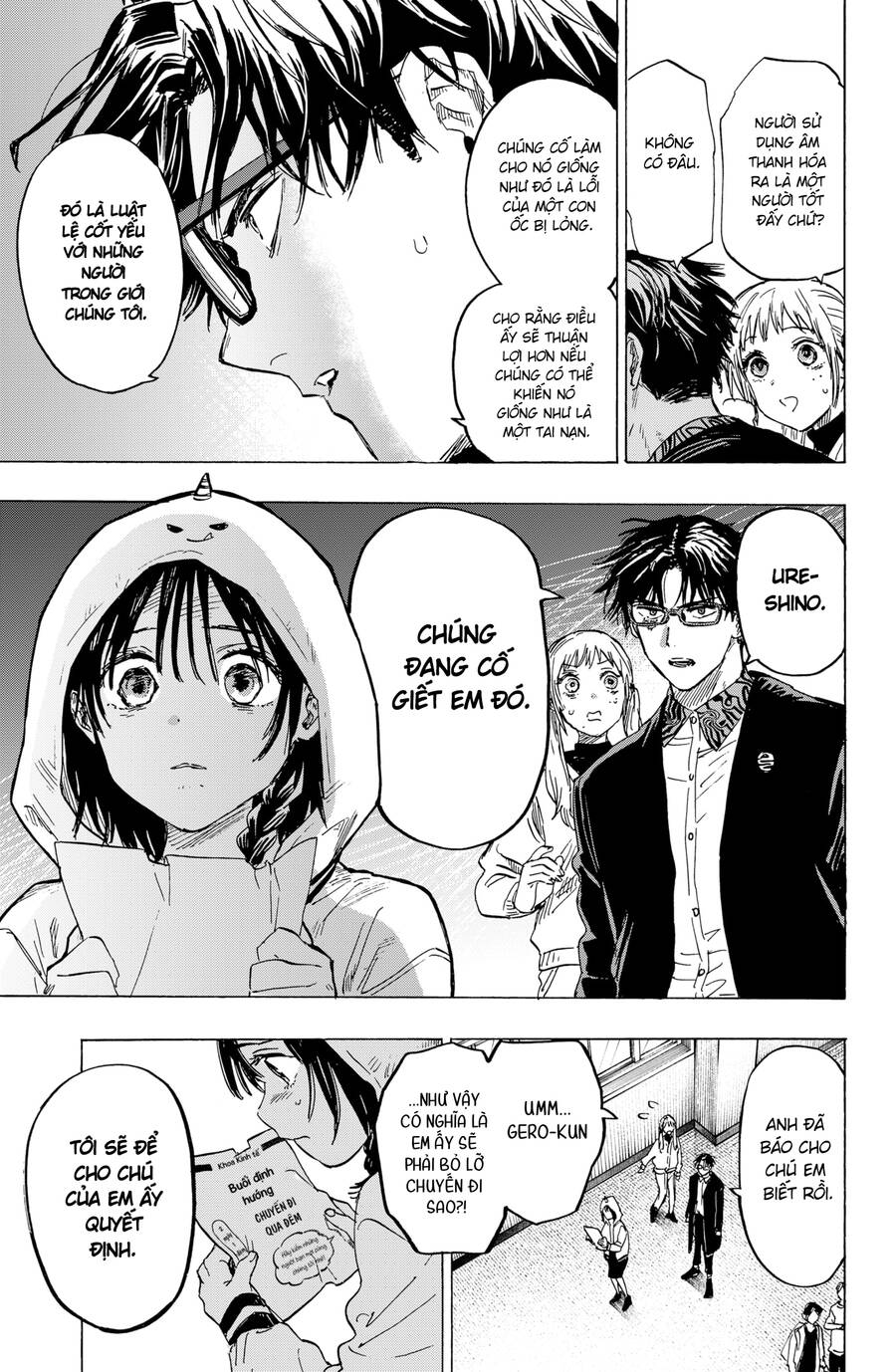 Marriagetoxin Chap 11 - Next Chap 12