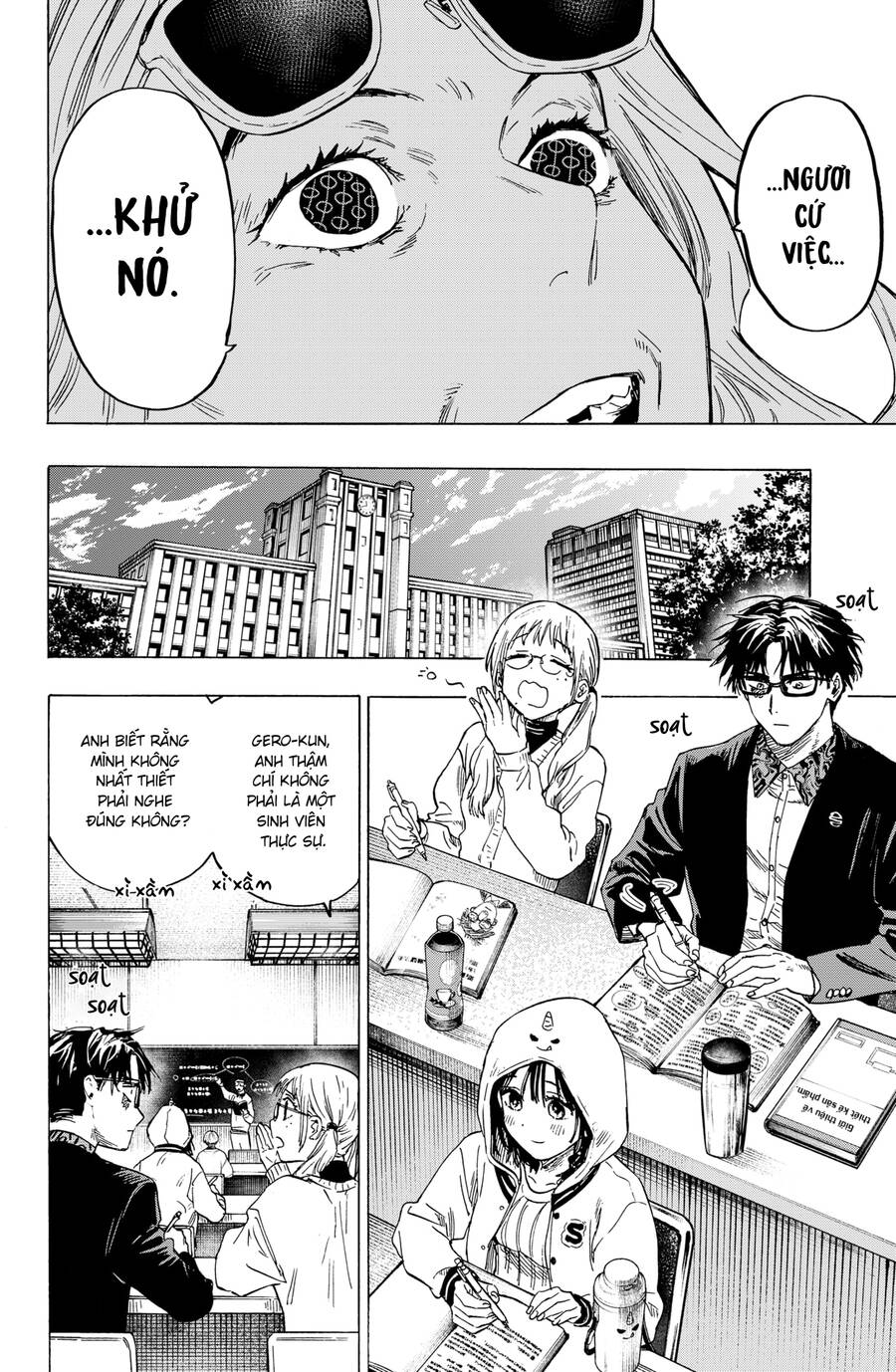 Marriagetoxin Chap 11 - Next Chap 12