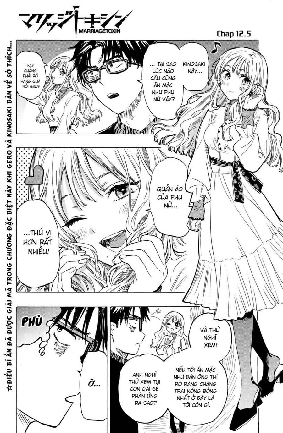Marriagetoxin Chap 12.5 - Next Chap 13.5