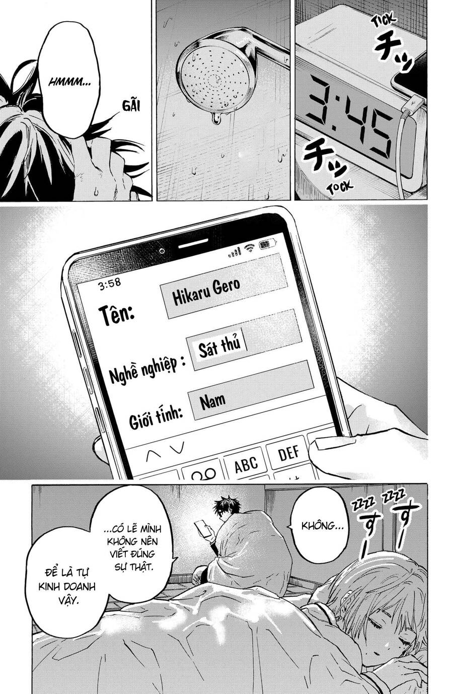 Marriagetoxin Chap 2 - Next Chap 3