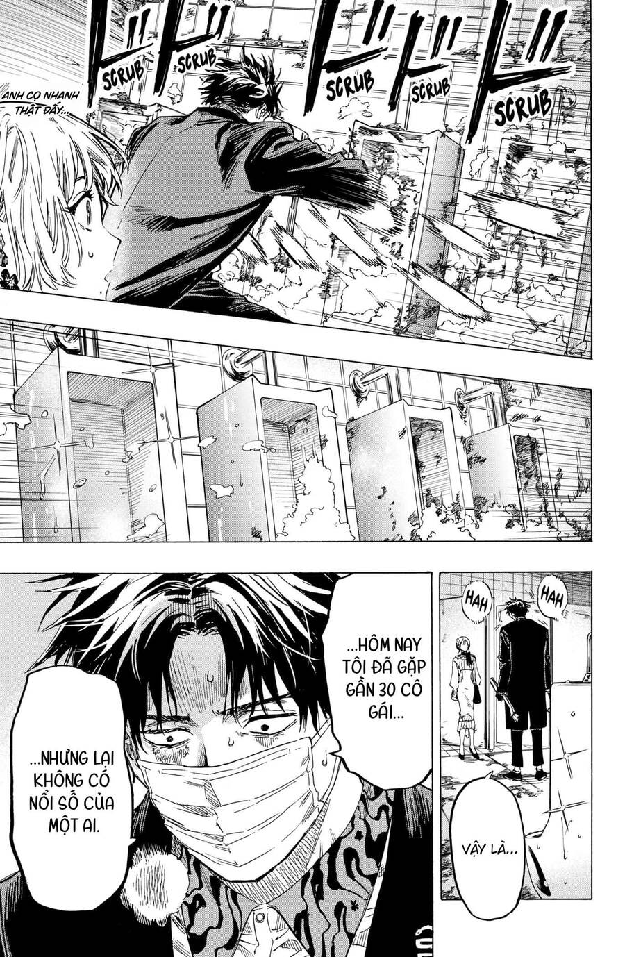 Marriagetoxin Chap 2 - Next Chap 3
