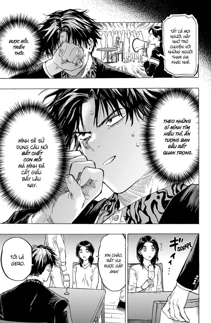 Marriagetoxin Chap 2 - Next Chap 3