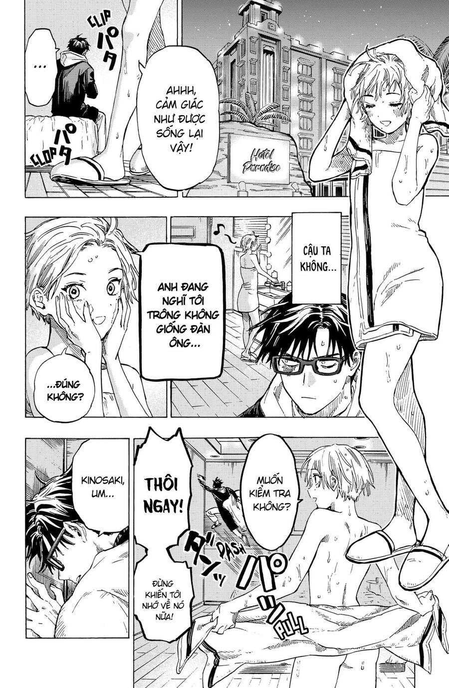Marriagetoxin Chap 2 - Next Chap 3
