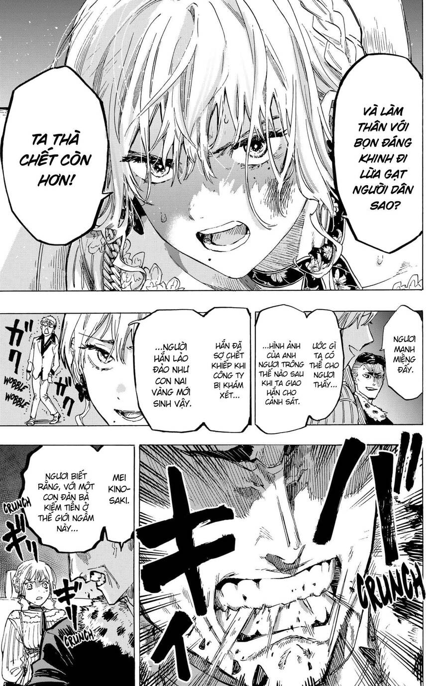 Marriagetoxin Chap 2 - Next Chap 3