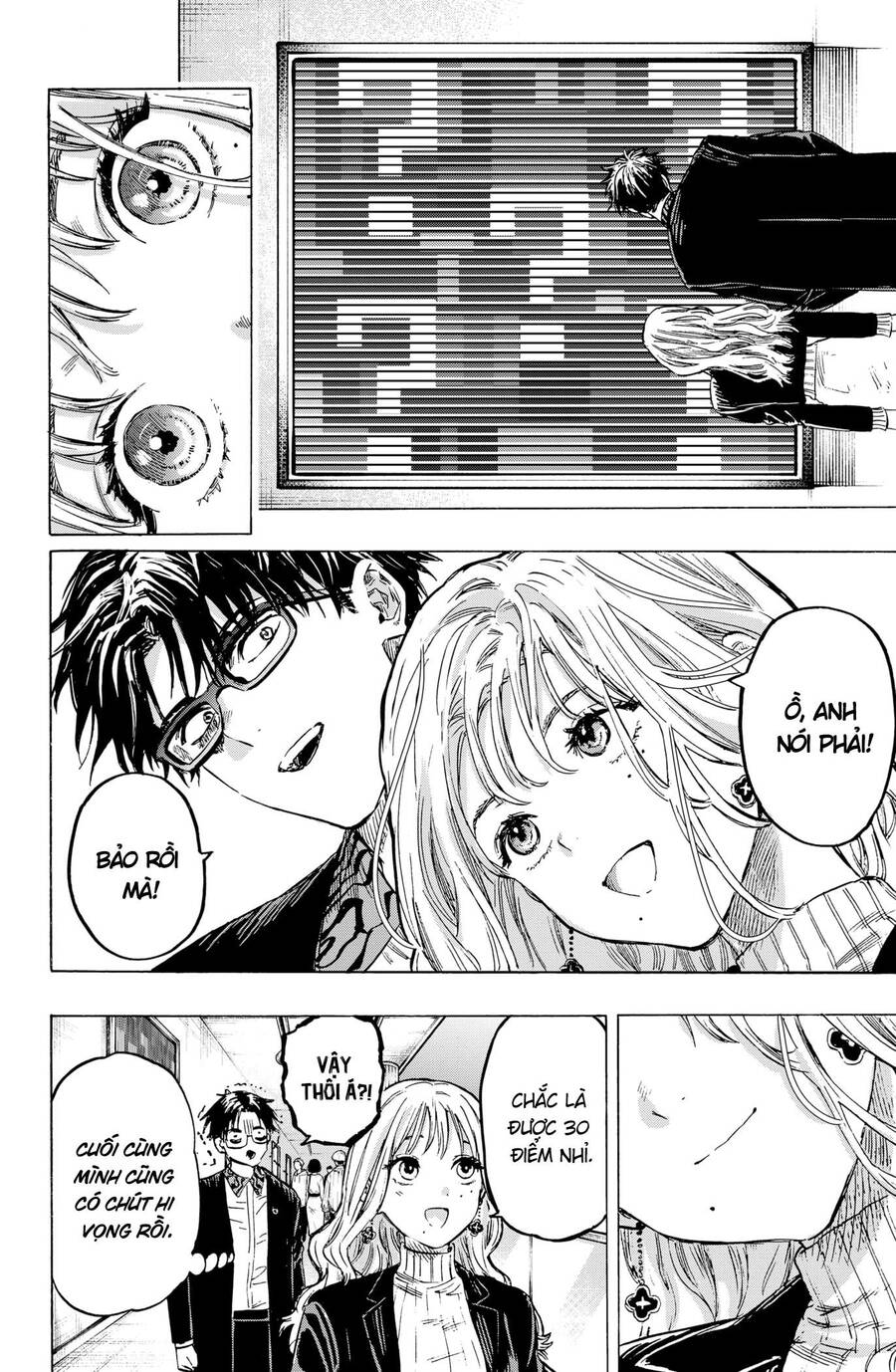 Marriagetoxin Chap 3 - Next Chap 4