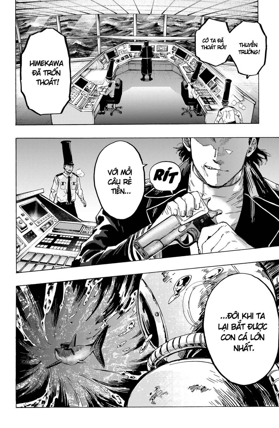 Marriagetoxin Chap 3 - Next Chap 4