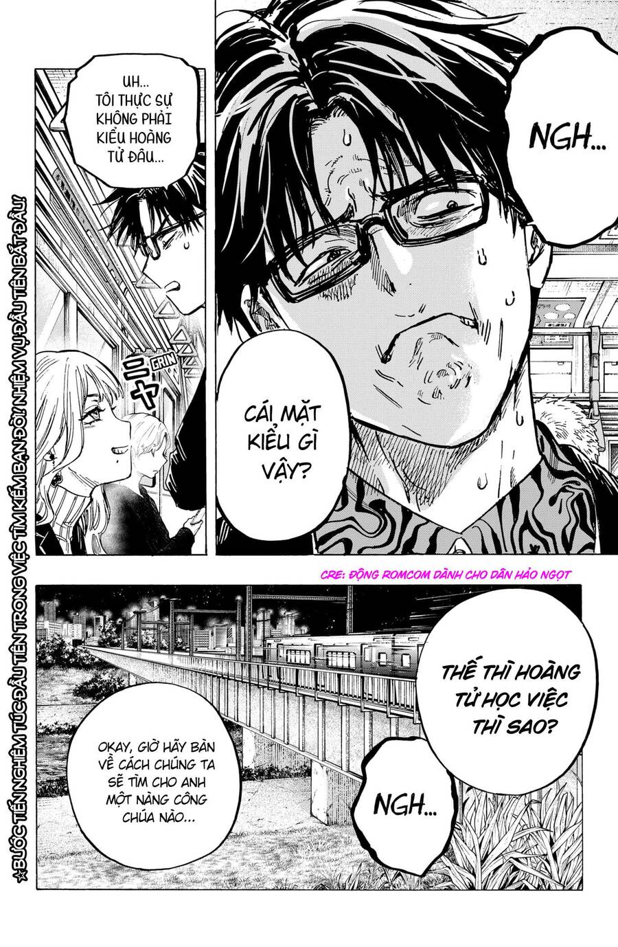 Marriagetoxin Chap 3 - Next Chap 4