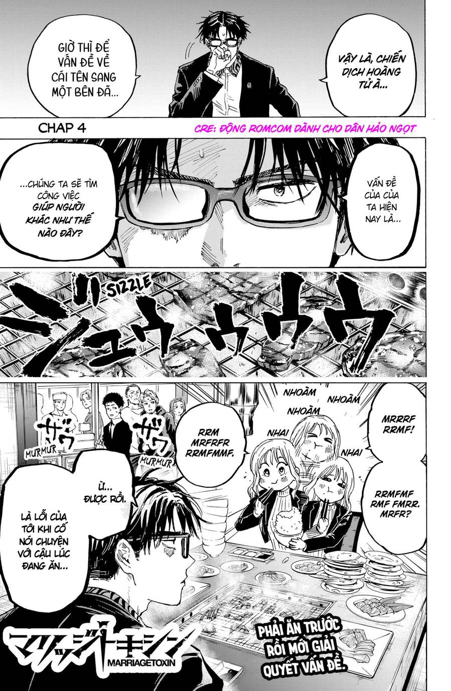 Marriagetoxin Chap 4 - Next Chap 5