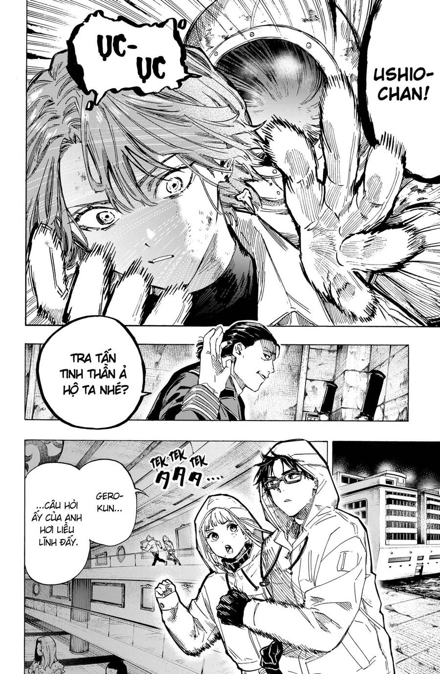 Marriagetoxin Chap 4 - Next Chap 5