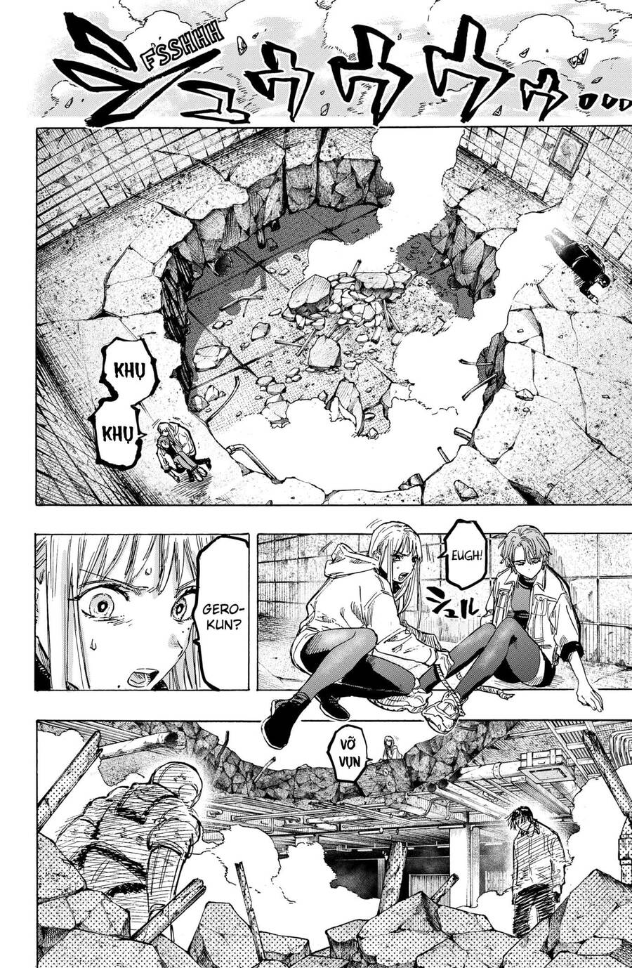 Marriagetoxin Chap 6 - Next Chap 7
