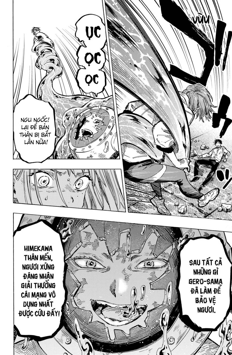 Marriagetoxin Chap 7 - Next Chap 8