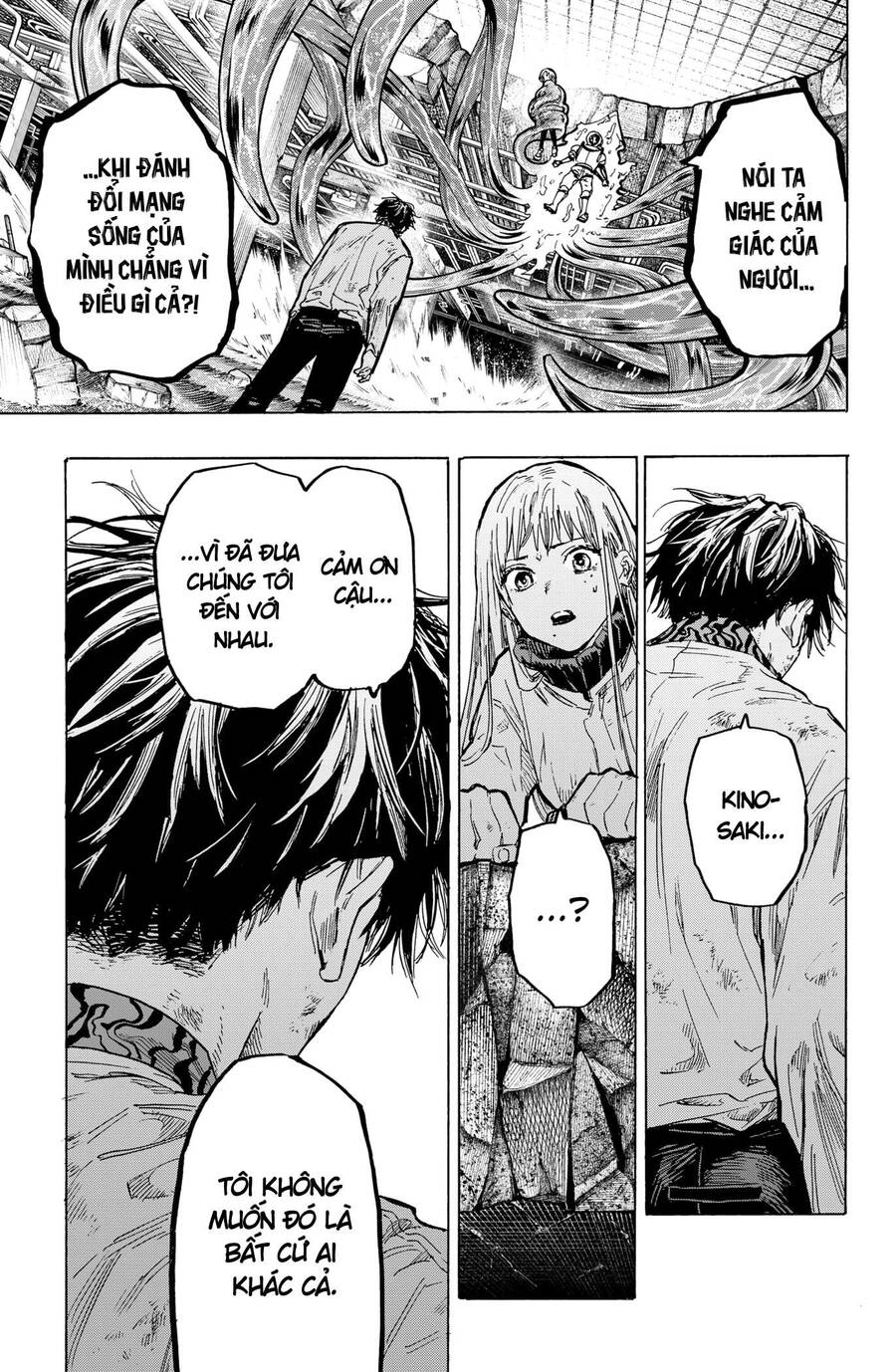 Marriagetoxin Chap 7 - Next Chap 8