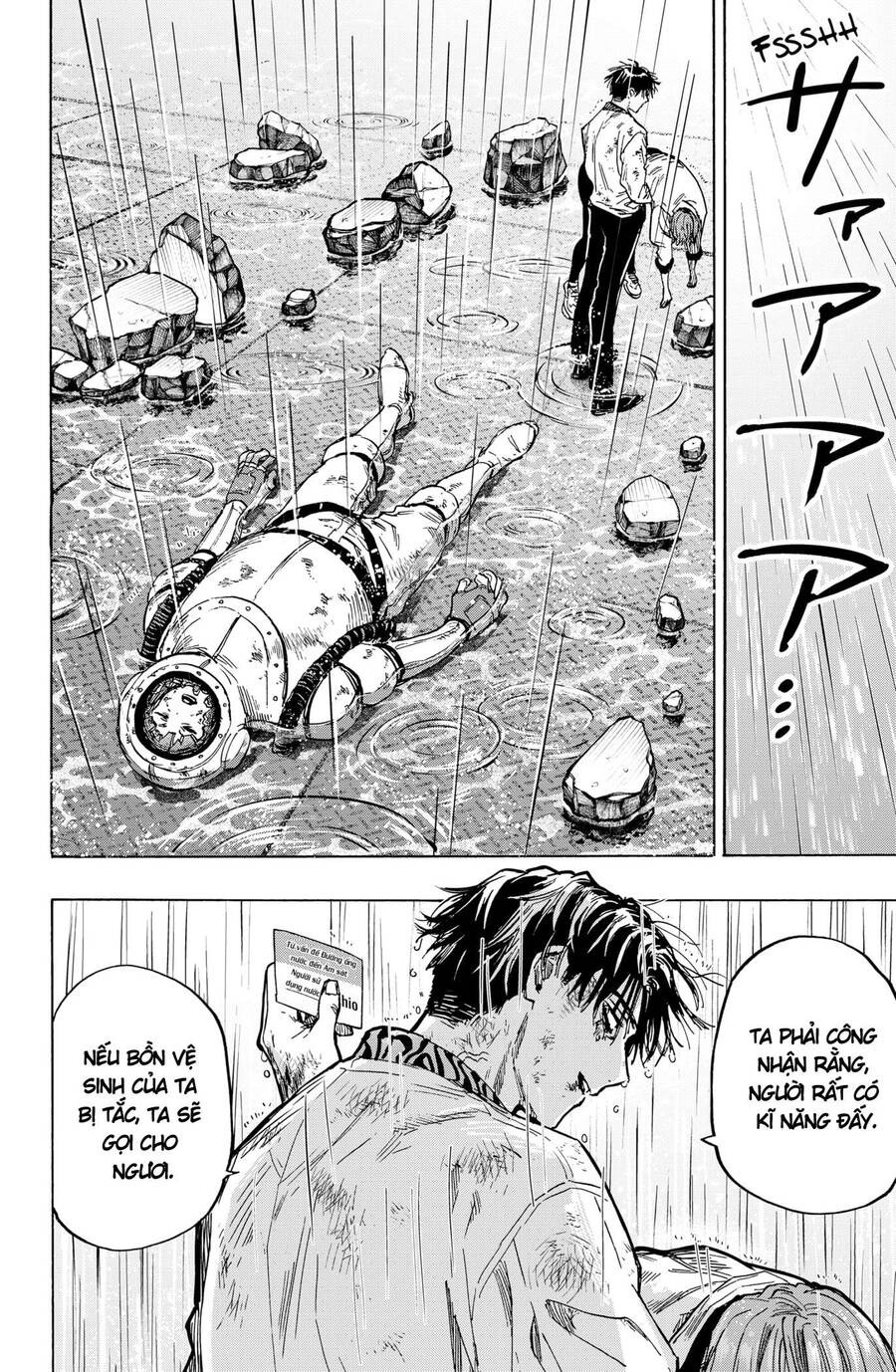Marriagetoxin Chap 7 - Next Chap 8