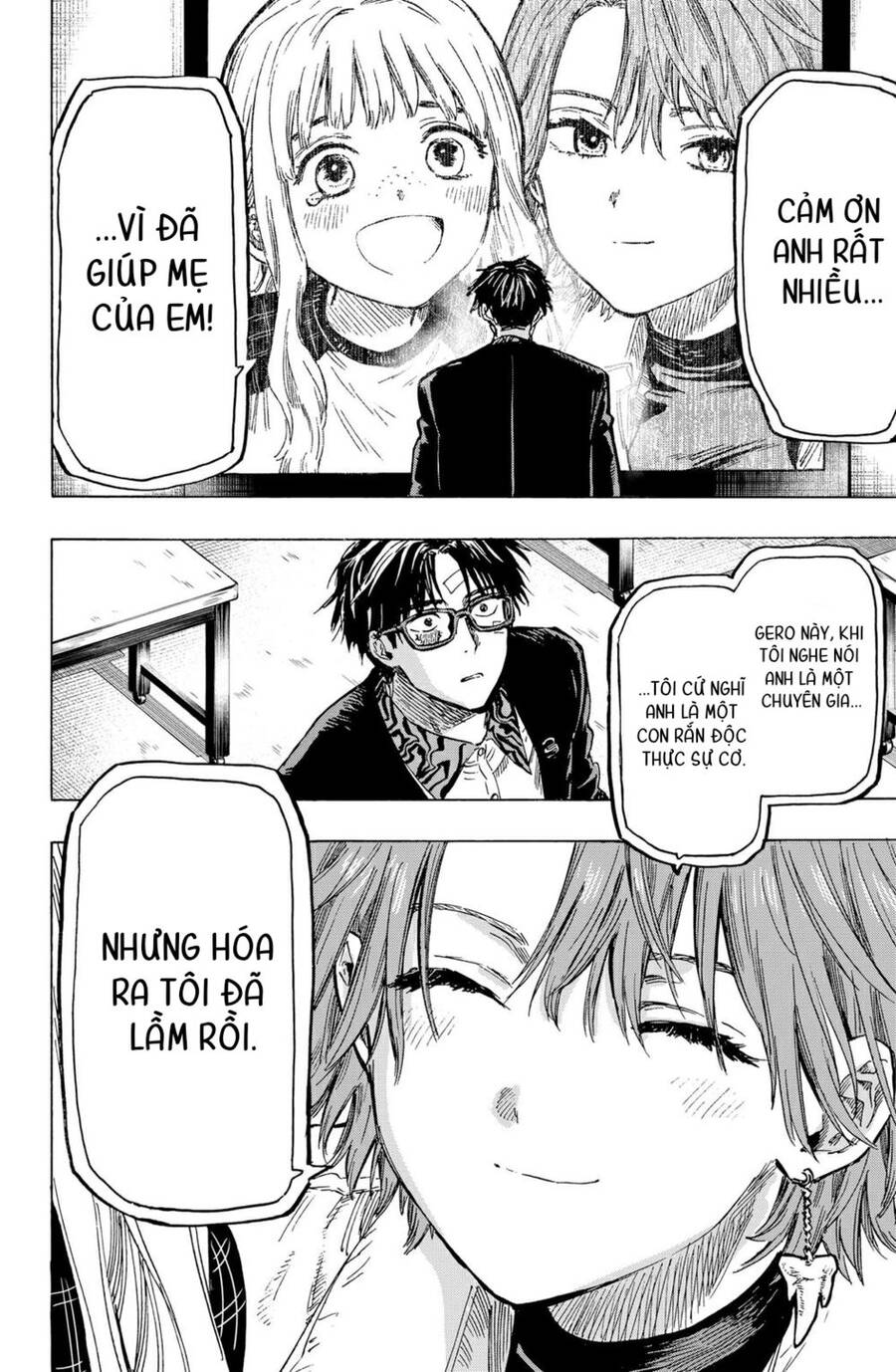 Marriagetoxin Chap 8 - Next Chap 9