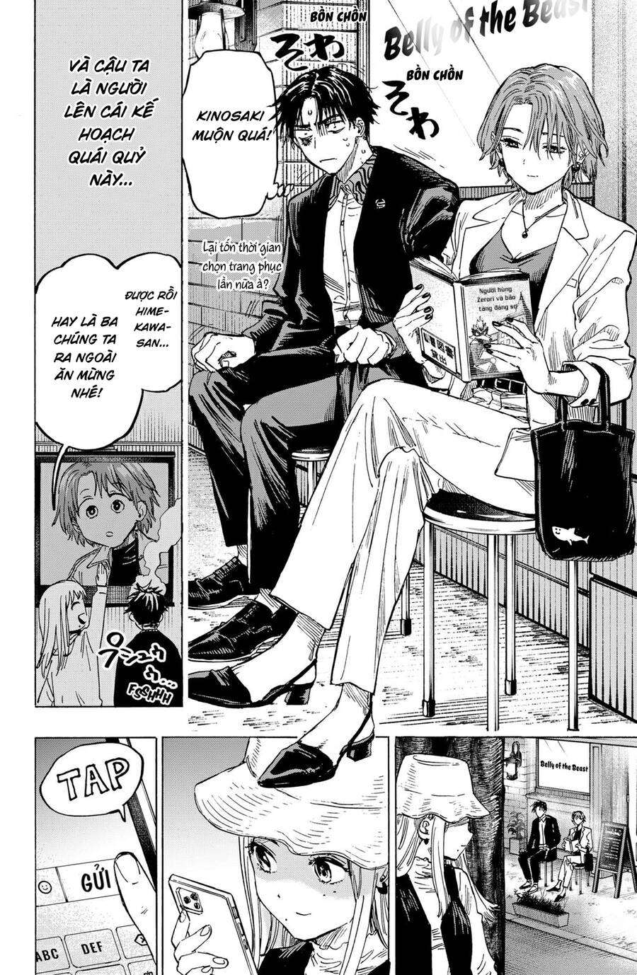 Marriagetoxin Chap 8 - Next Chap 9