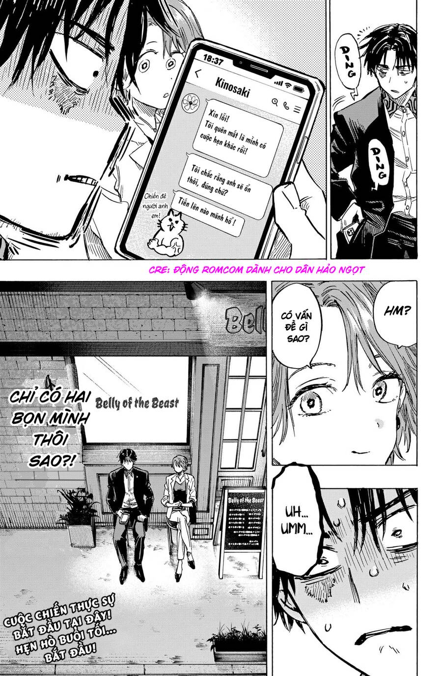 Marriagetoxin Chap 8 - Next Chap 9