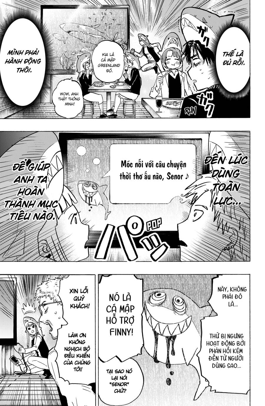 Marriagetoxin Chap 9 - Next Chap 10