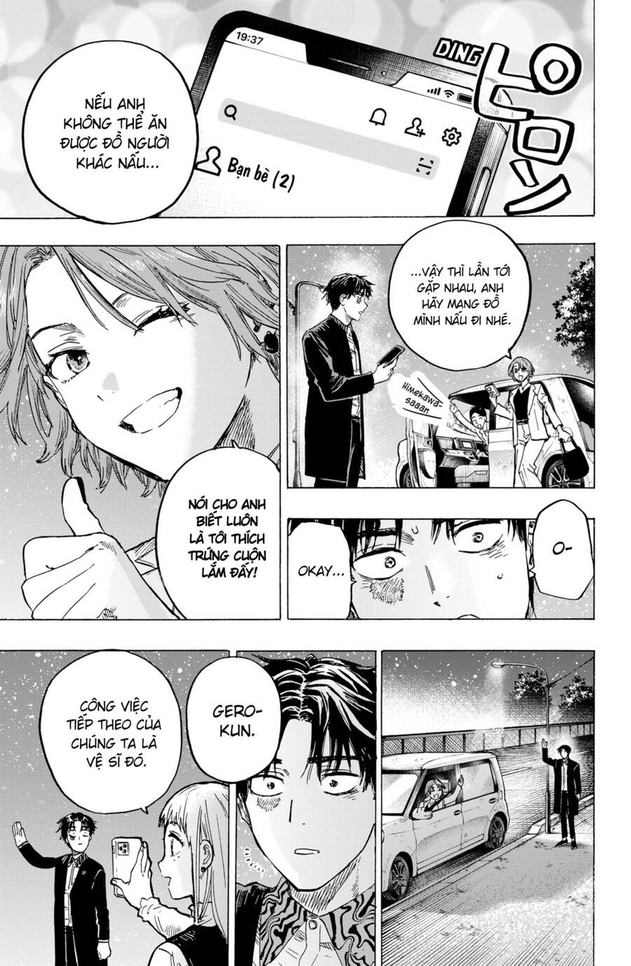 Marriagetoxin Chap 9 - Next Chap 10