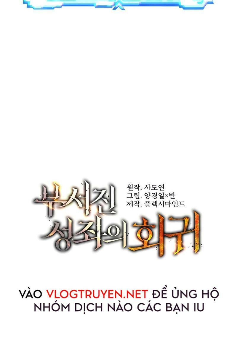 Tàn Tinh Tái Thế Chap 1 - Next Chap 2