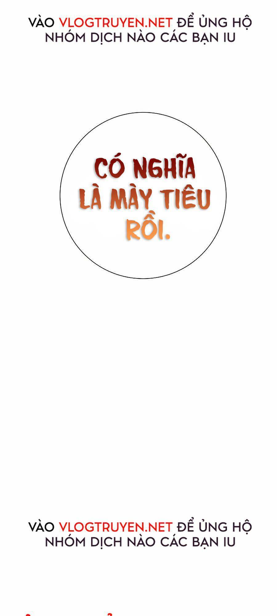 Tàn Tinh Tái Thế Chap 12 - Next Chap 13