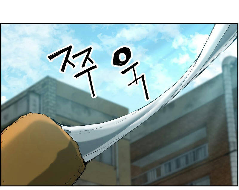 Tàn Tinh Tái Thế Chap 17 - Next Chap 18