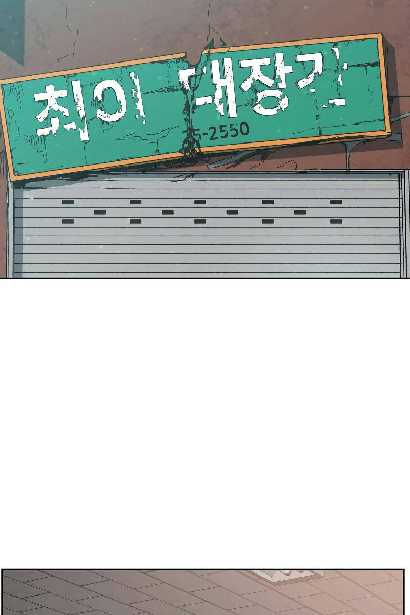Tàn Tinh Tái Thế Chap 18 - Next Chap 19