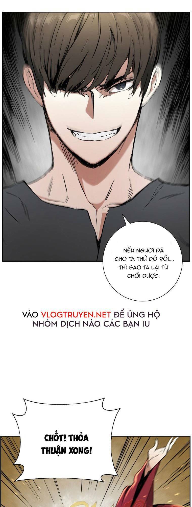 Tàn Tinh Tái Thế Chap 2 - Next Chap 3