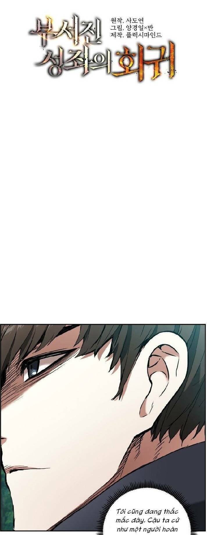 Tàn Tinh Tái Thế Chap 7 - Next Chap 8