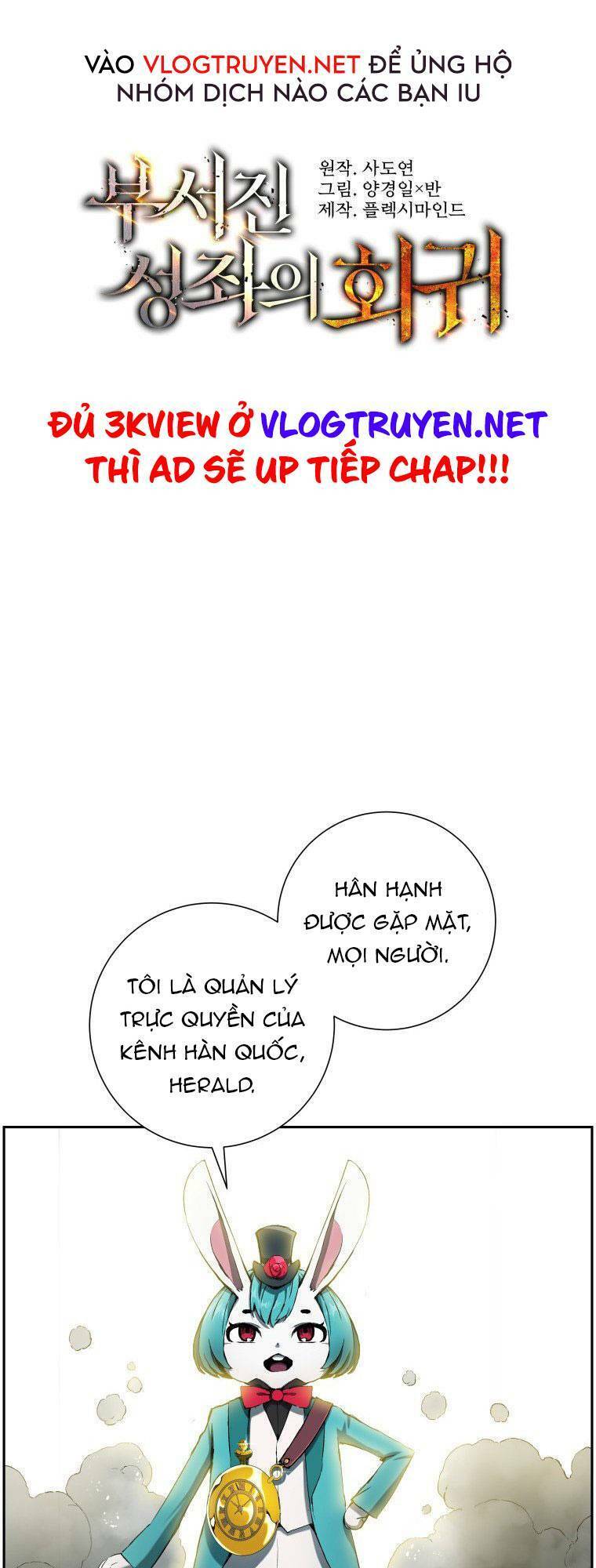 Tàn Tinh Tái Thế Chap 8 - Next Chap 9