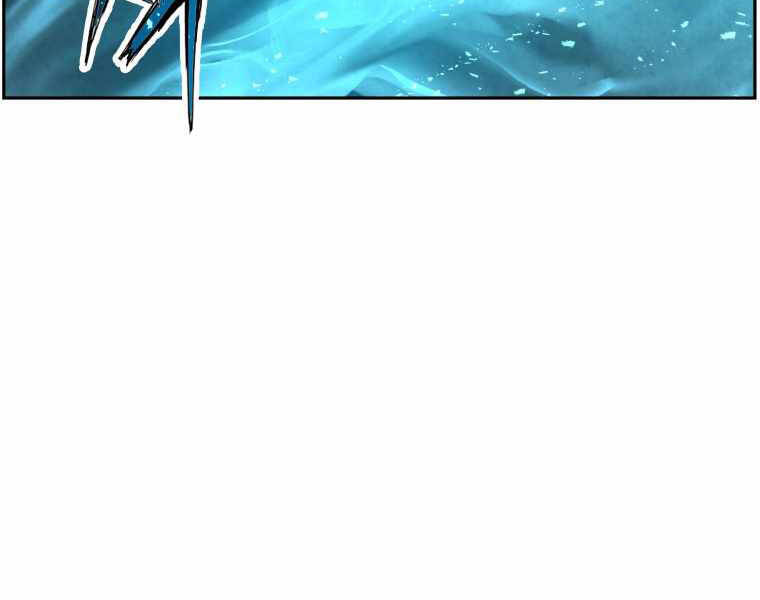 Tàn Tinh Tái Thế Chap 19 - Next Chap 20