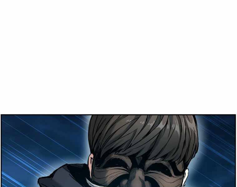 Tàn Tinh Tái Thế Chap 19 - Next Chap 20
