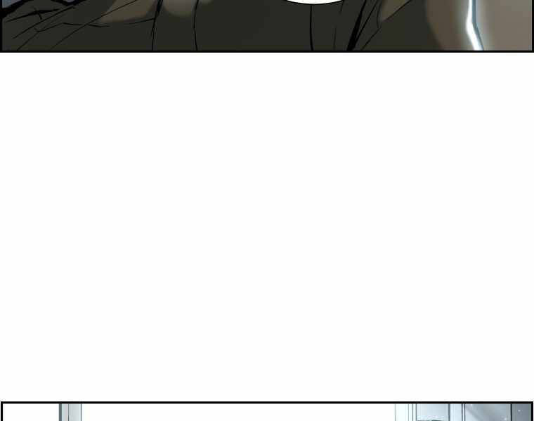 Tàn Tinh Tái Thế Chap 19 - Next Chap 20