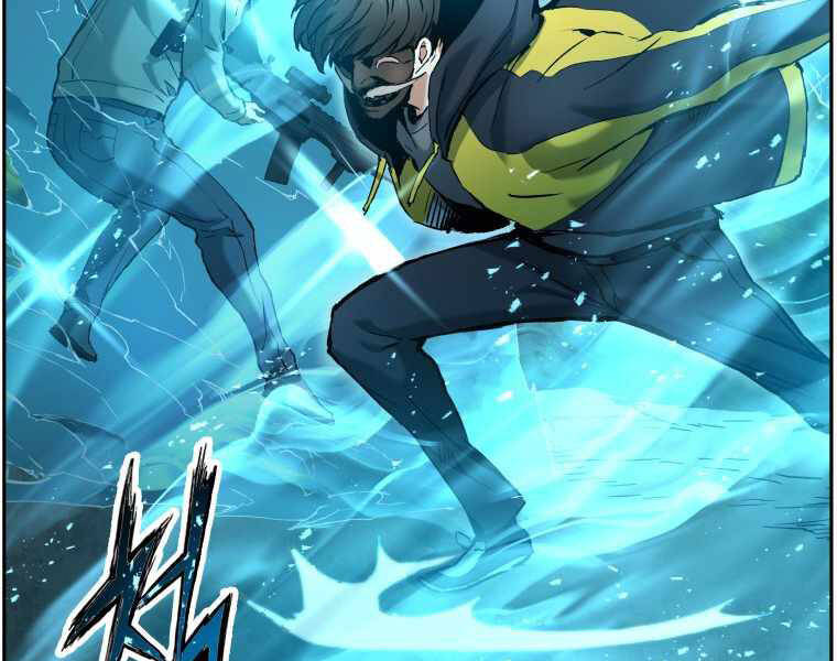 Tàn Tinh Tái Thế Chap 19 - Next Chap 20