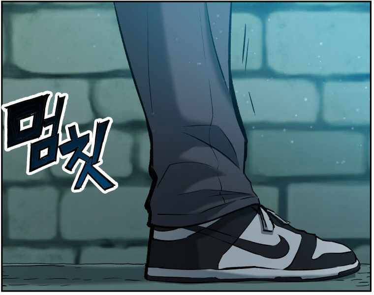 Tàn Tinh Tái Thế Chap 19 - Next Chap 20
