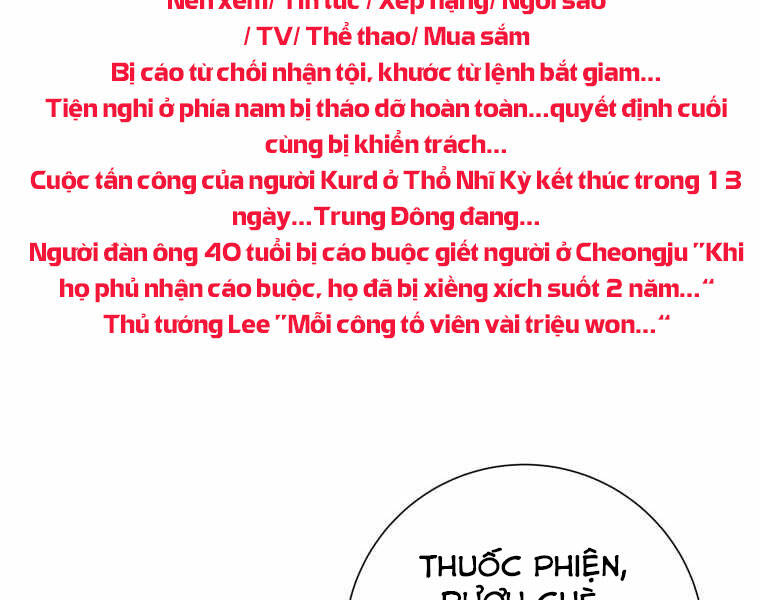 Tàn Tinh Tái Thế Chap 19 - Next Chap 20