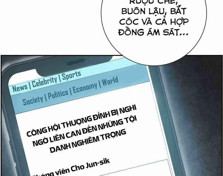 Tàn Tinh Tái Thế Chap 19 - Next Chap 20