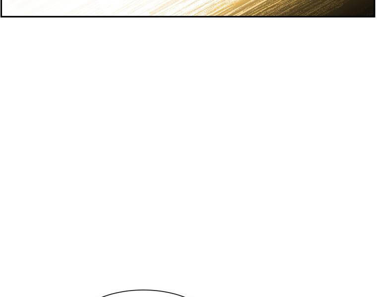 Tàn Tinh Tái Thế Chap 27 - Next Chap 28