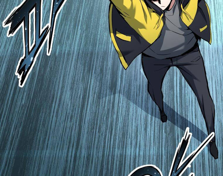 Tàn Tinh Tái Thế Chap 27 - Next Chap 28