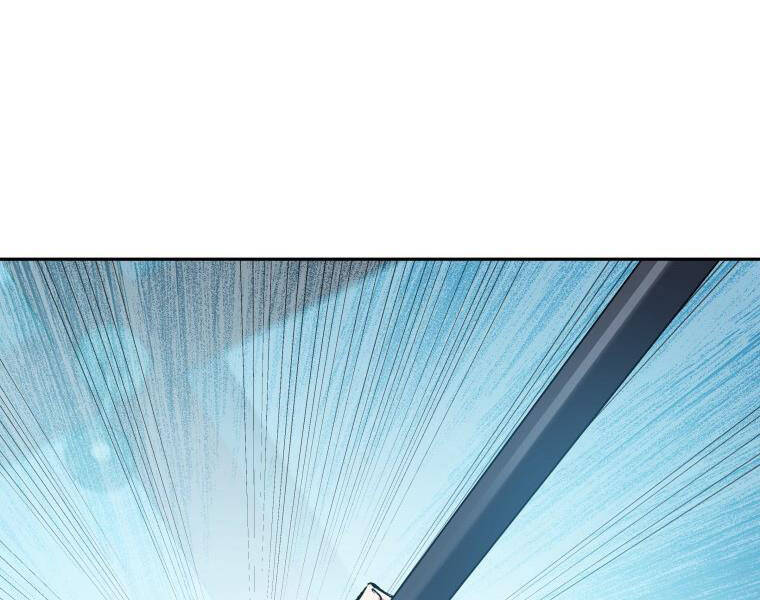 Tàn Tinh Tái Thế Chap 27 - Next Chap 28