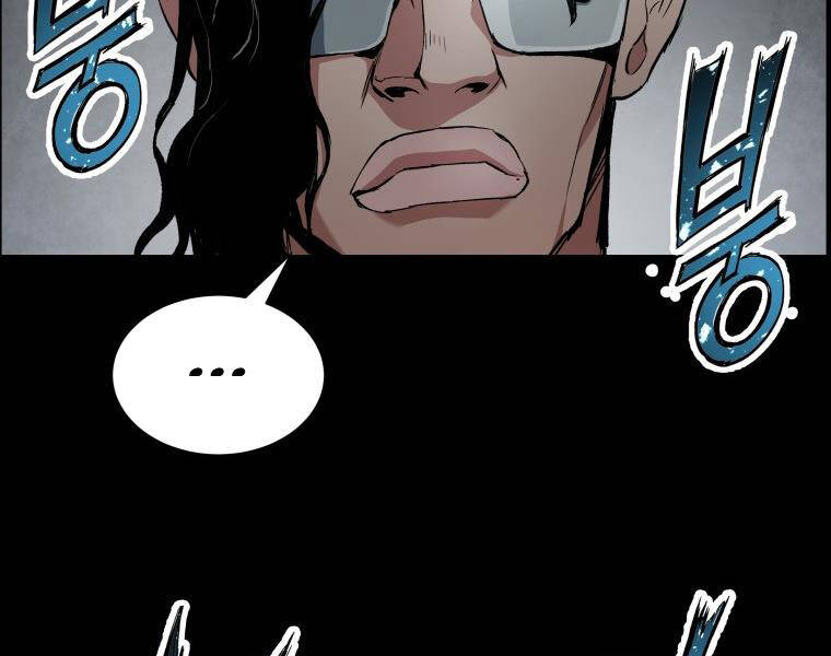 Tàn Tinh Tái Thế Chap 27 - Next Chap 28