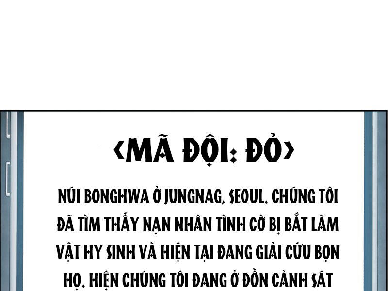 Tàn Tinh Tái Thế Chap 24 - Next Chap 25