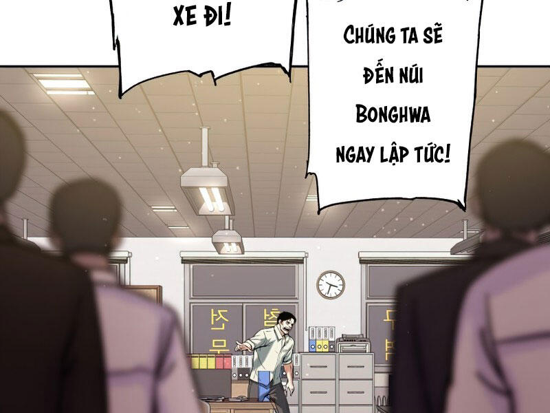 Tàn Tinh Tái Thế Chap 24 - Next Chap 25