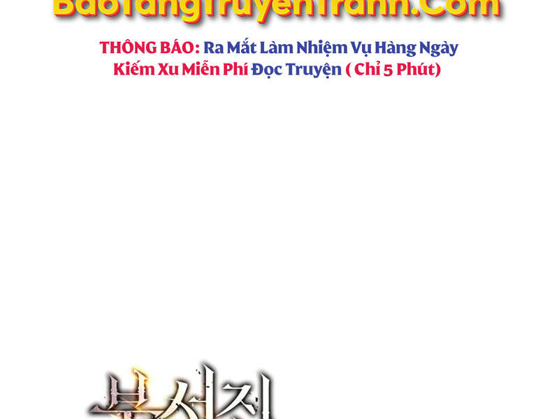 Tàn Tinh Tái Thế Chap 24 - Next Chap 25