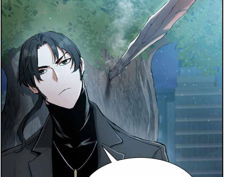 Tàn Tinh Tái Thế Chap 25 - Next Chap 26