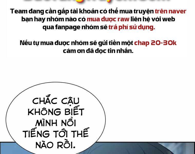 Tàn Tinh Tái Thế Chap 25 - Next Chap 26
