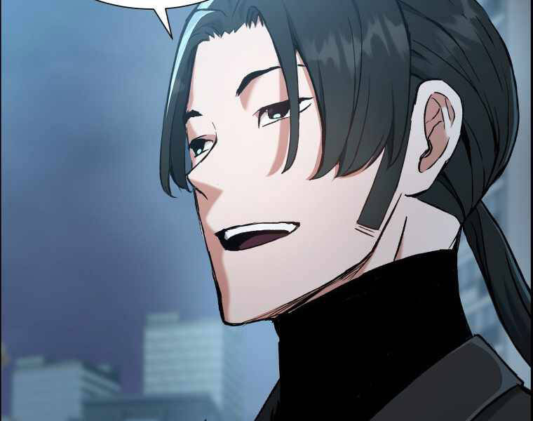 Tàn Tinh Tái Thế Chap 25 - Next Chap 26