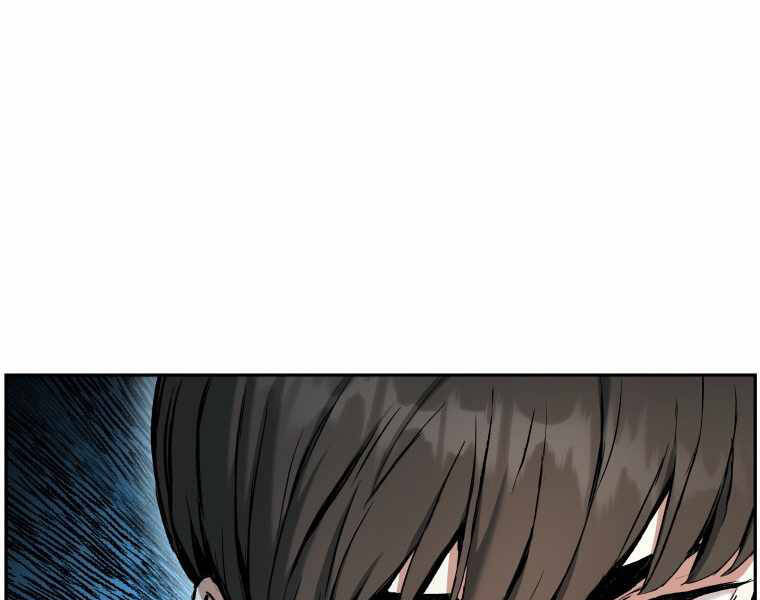 Tàn Tinh Tái Thế Chap 25 - Next Chap 26
