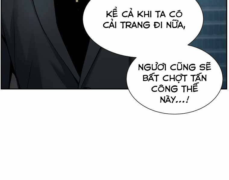 Tàn Tinh Tái Thế Chap 25 - Next Chap 26