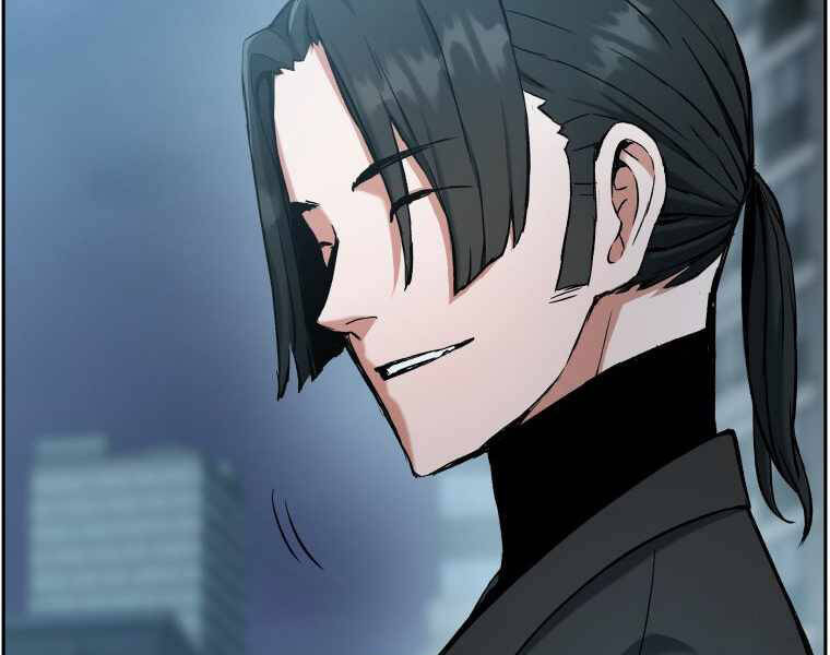 Tàn Tinh Tái Thế Chap 25 - Next Chap 26