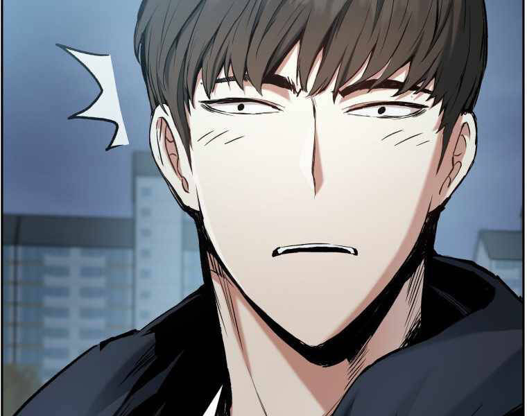 Tàn Tinh Tái Thế Chap 25 - Next Chap 26